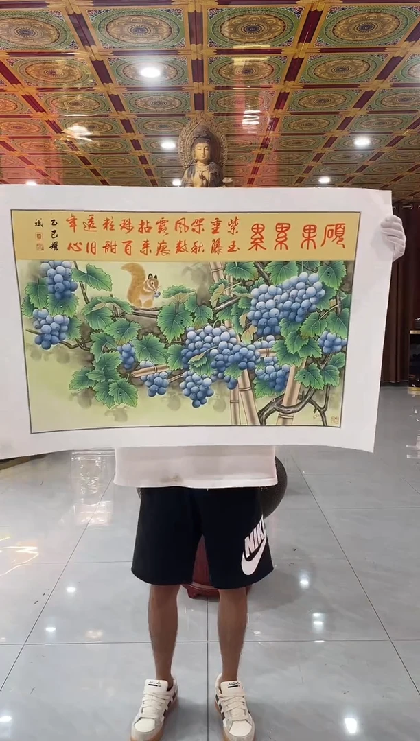 国画国画绘画LZ0924绘画15