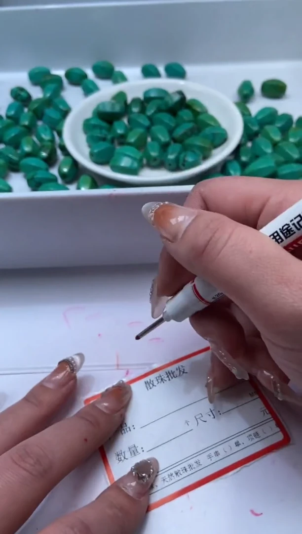 颈饰未镶嵌水晶x584高瓷菜籽黄绿松六面米珠18*12mm*2颗