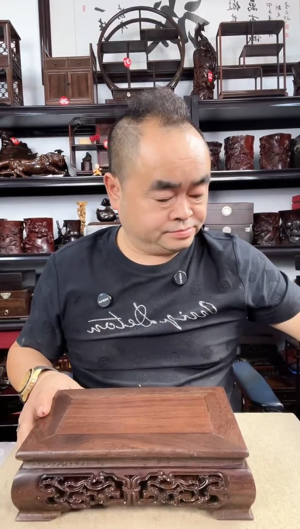 木老李红木工艺品345瑕疵