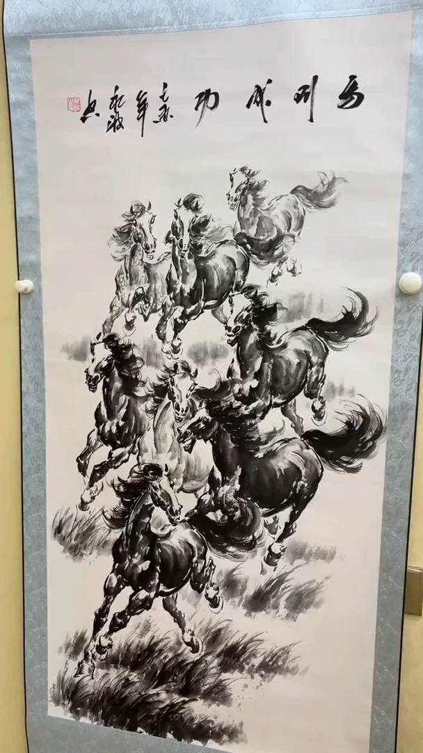 文化艺术精选馆487