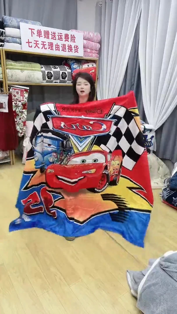 180*220单面床单