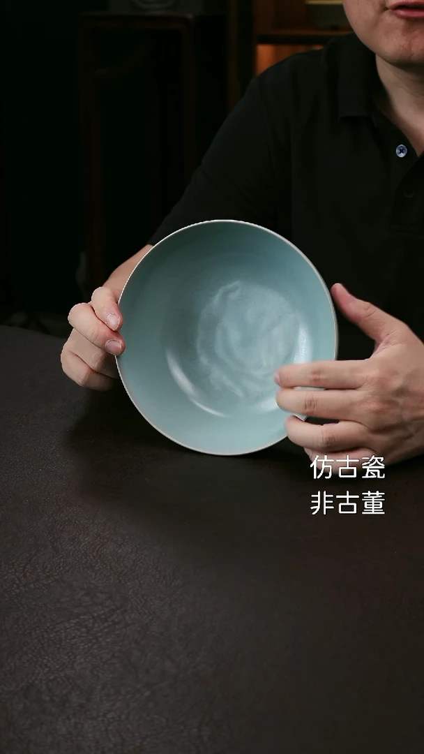 其他精品级盘龙钵39