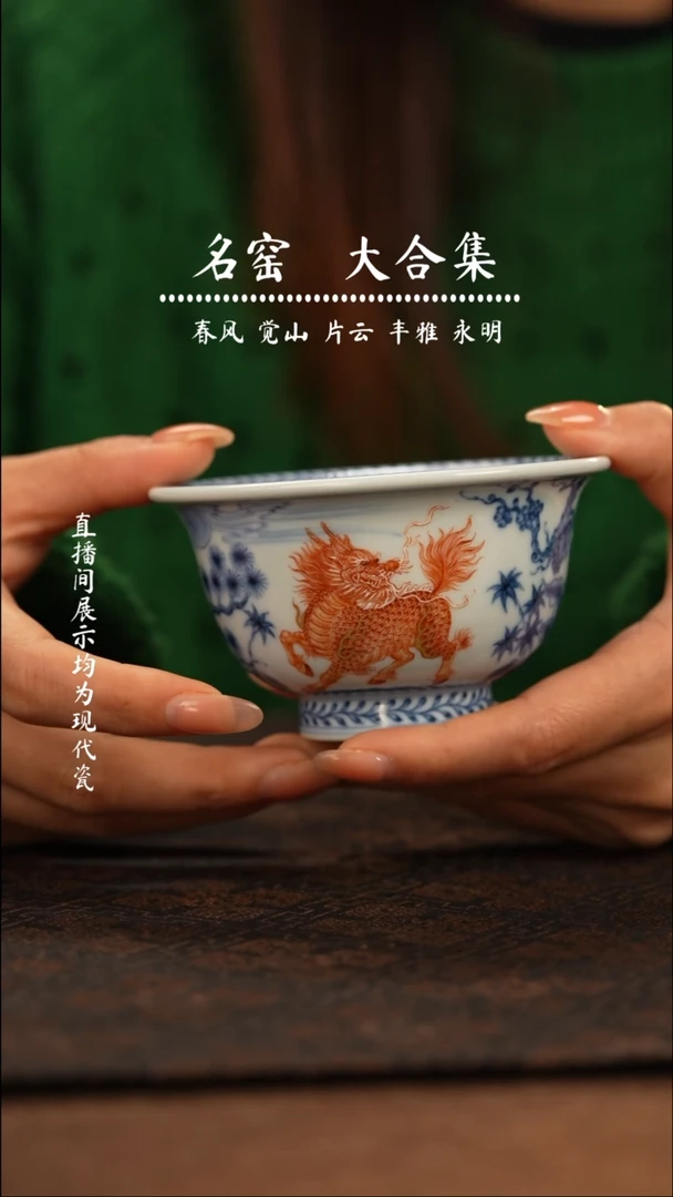瓷瓷瓷瓷瓷瓷瓷瓷瓷瓷