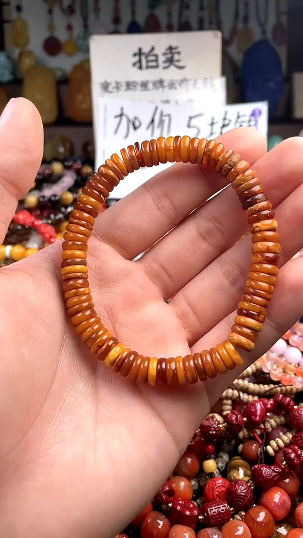 【闪购商品】琥珀裸石未镶嵌(一物一件)139655