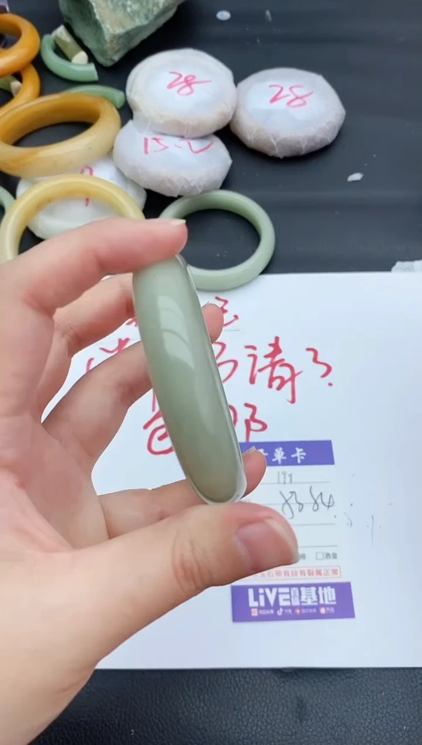 未镶嵌手镯石英质玉198+53/54