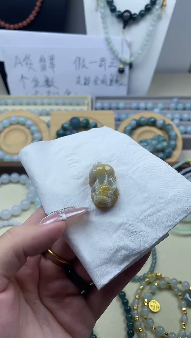 未镶嵌手串翡翠黄翡貔貅