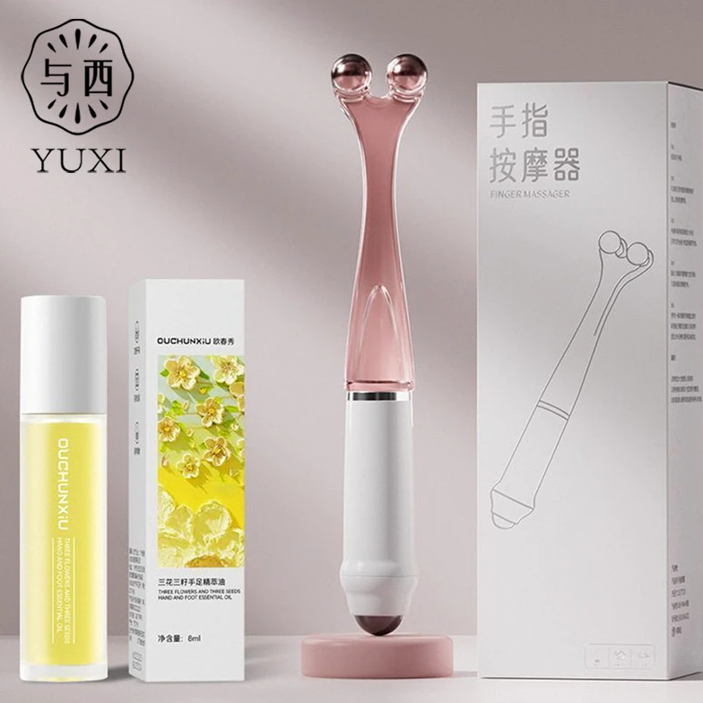YUXI/与西手指按摩器关节滚轮式新款多功能钢磁珠夹手指变细神器