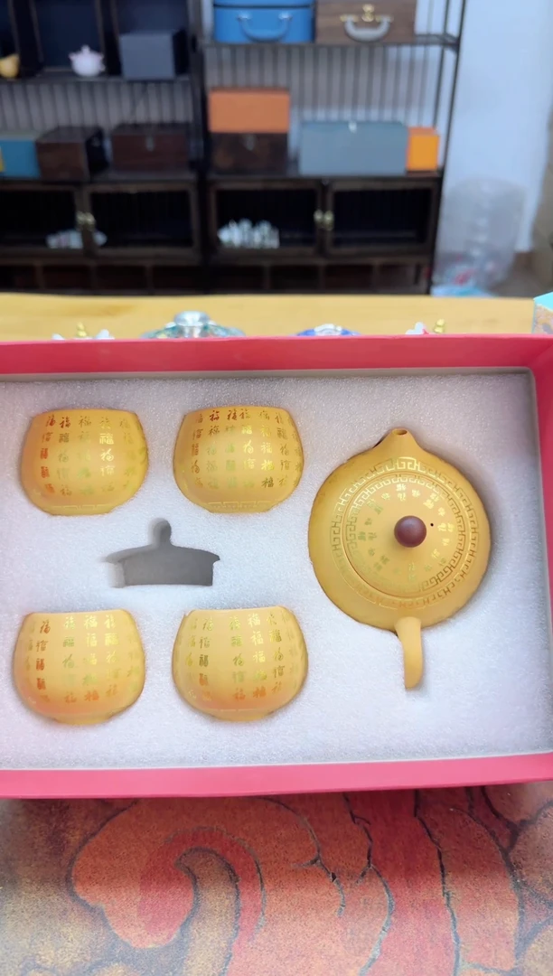 精美的茶具 腊鸡的价格
