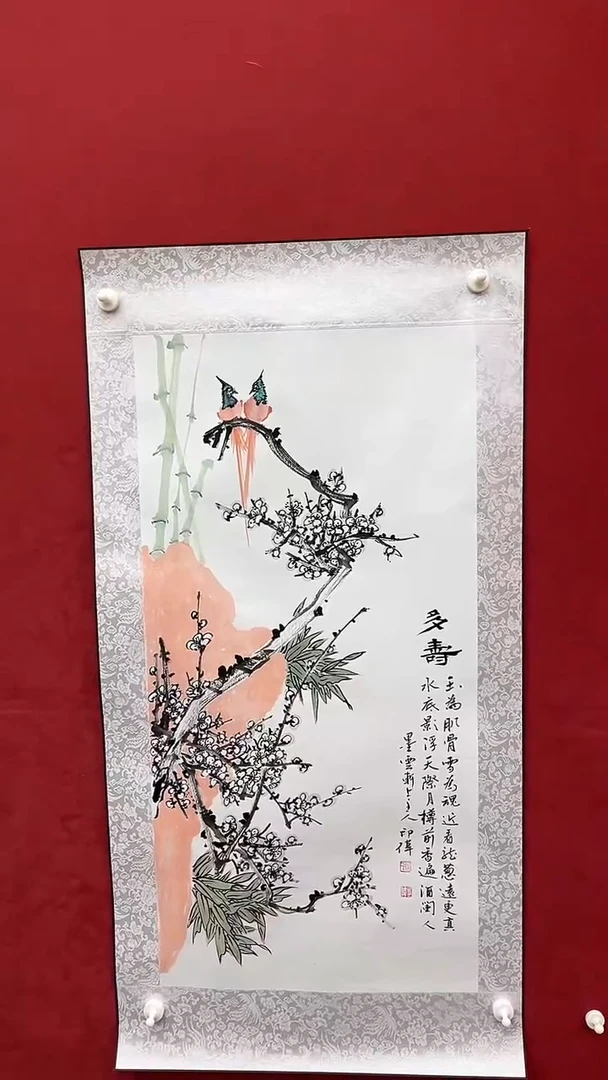 国画老师创作作品  16