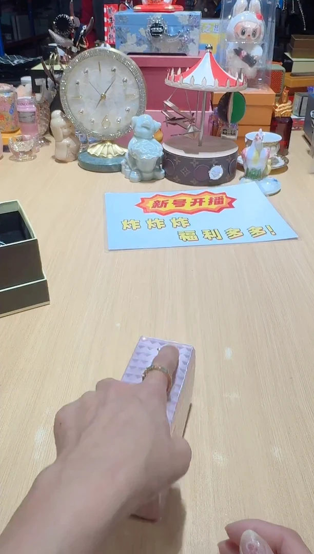 瓷片111111111111@@1