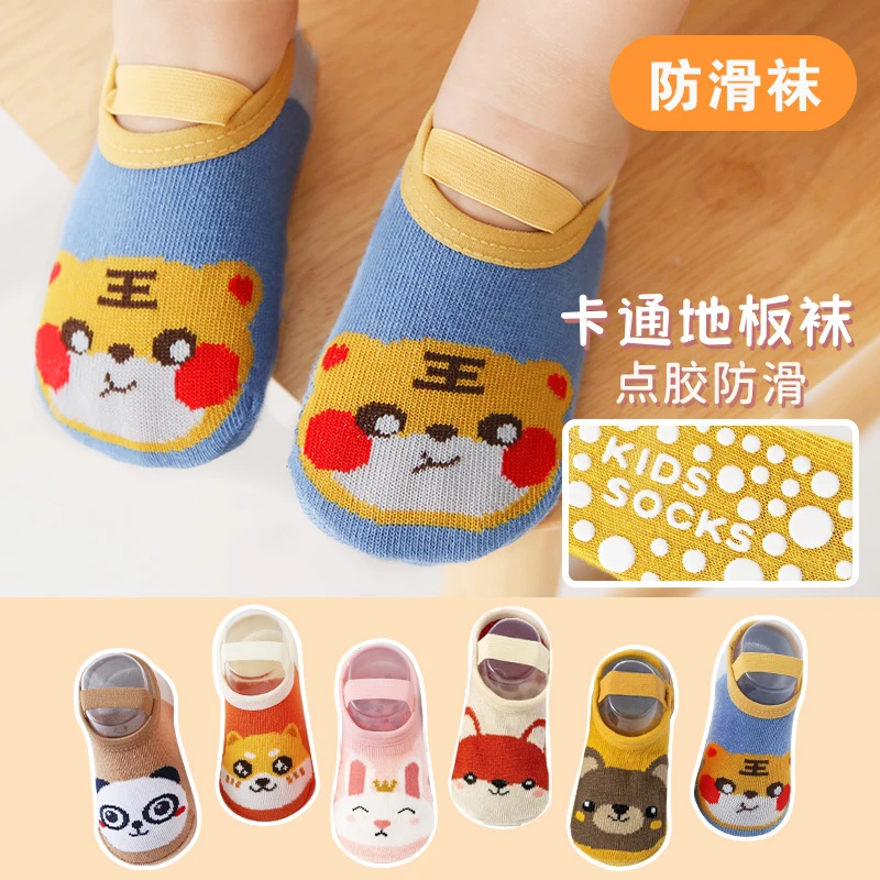 婴儿学步袜宝宝绑带防滑儿童地板袜软底男女婴儿早教袜套婴儿袜
