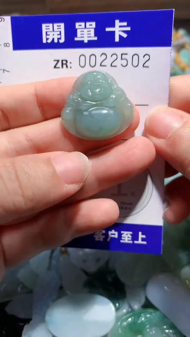 翡翠未镶嵌颈饰翡翠A货 多样性发其一（不含链）
