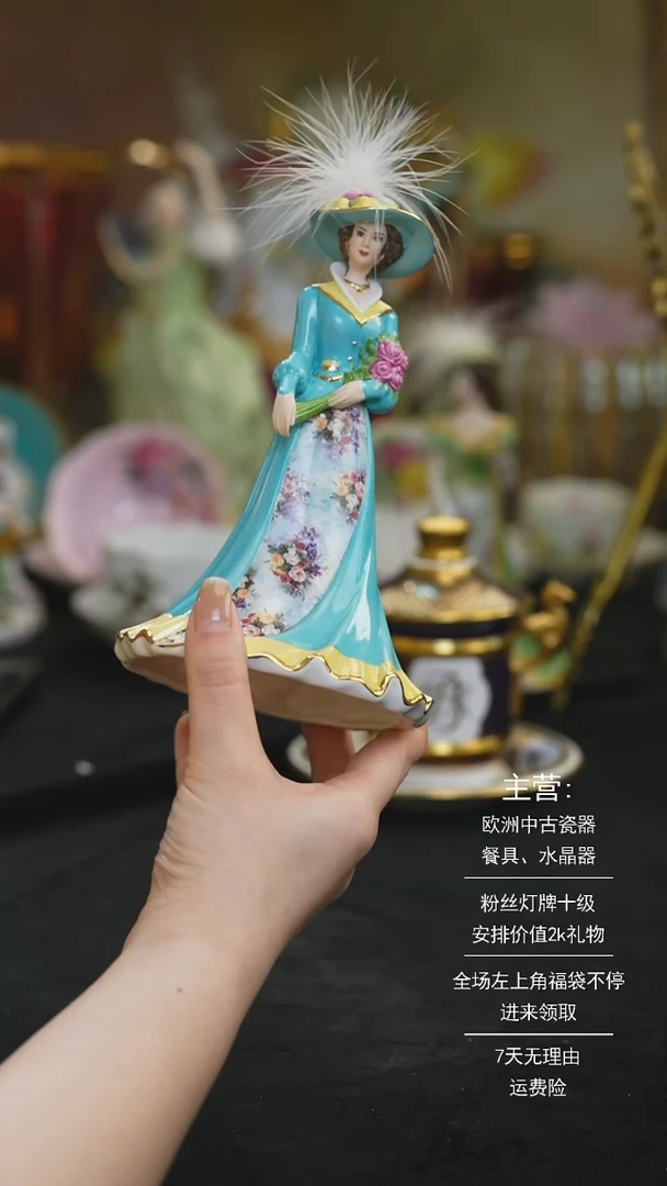 【闪购商品】摆件米多家中古器物 如图所示73