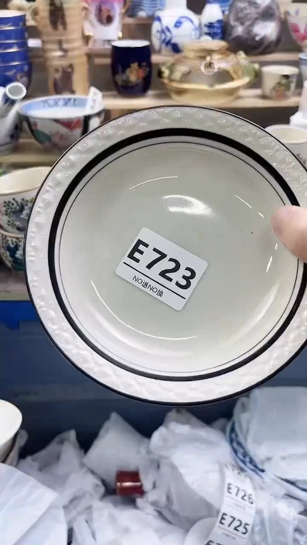 瓷片大****果E723微瑕商品.不退不换.感谢理解