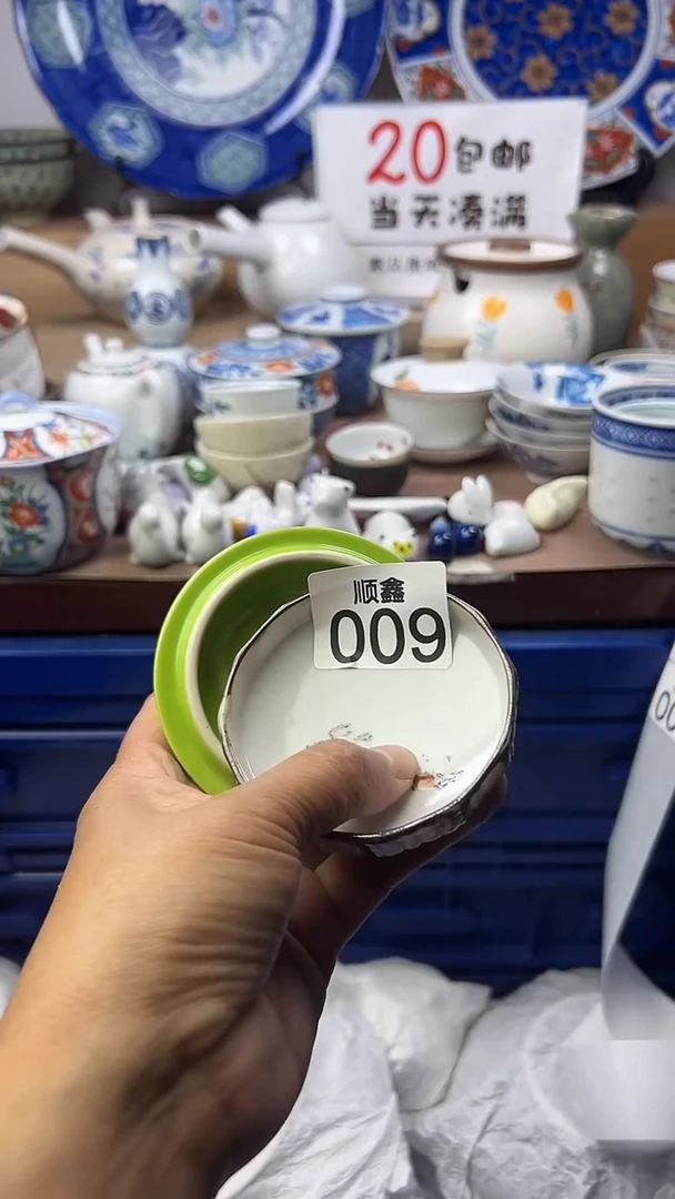 ꧔***༊顺鑫工艺品店闪购