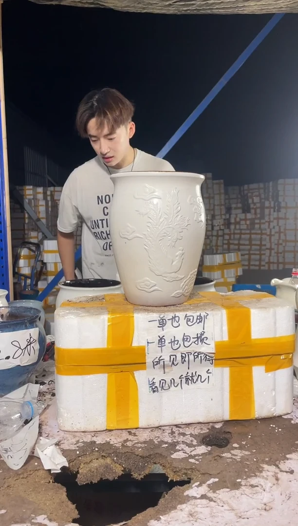 紫砂花盆紫砂花盆宜兴紫砂粗陶花盆20*28