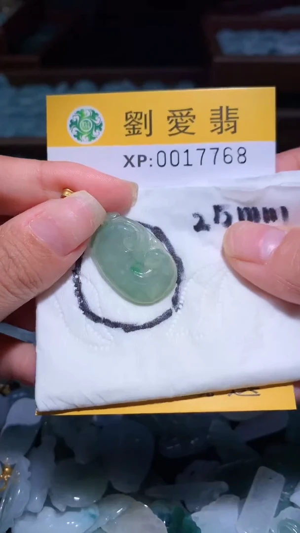 翡翠未镶嵌颈饰翡翠A货 多样性发其一（不含链）