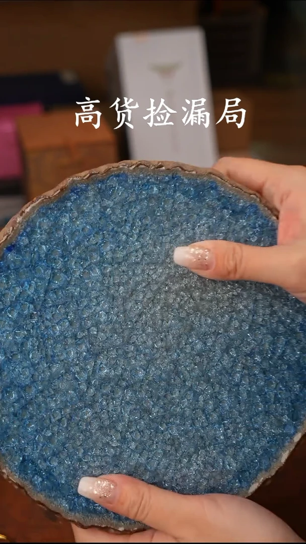 陶瓷茶具（无礼盒@@A13876