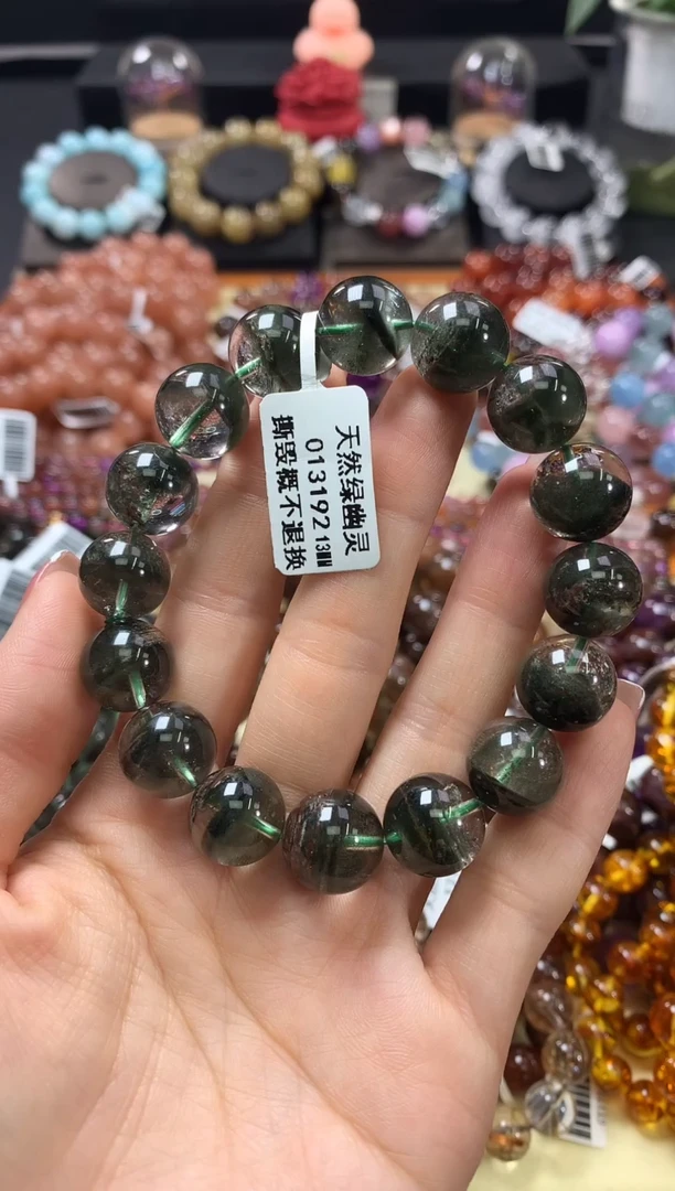 未镶嵌手链水晶13*