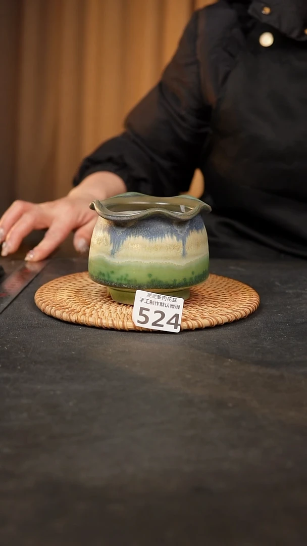 【闪购商品】瓷片524泥泥手工花盆口8高9