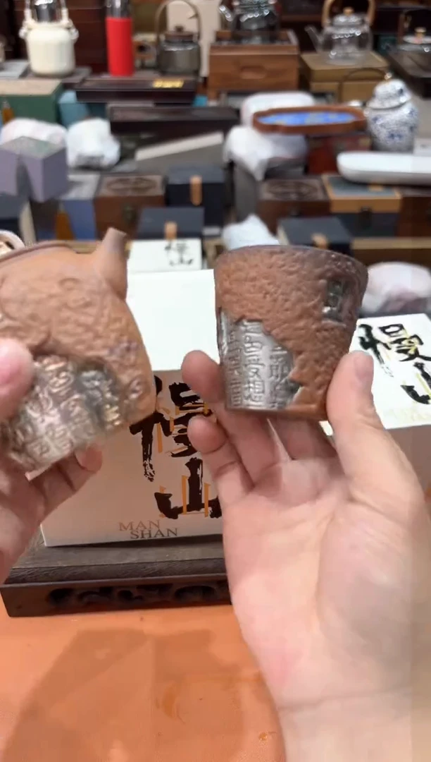 【闪购商品】瓷片@@@@@@GH2038+GH1701