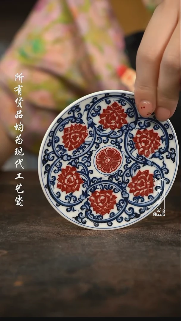微瑕 福利手绘高温现代瓷