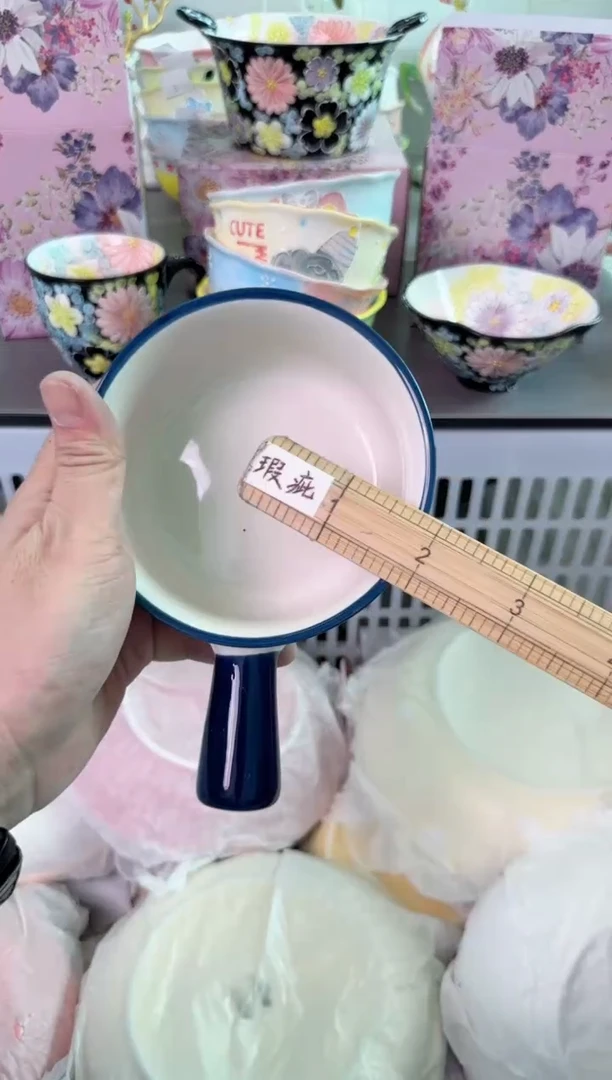 瓷片829默认微瑕谨慎参怕库存1件