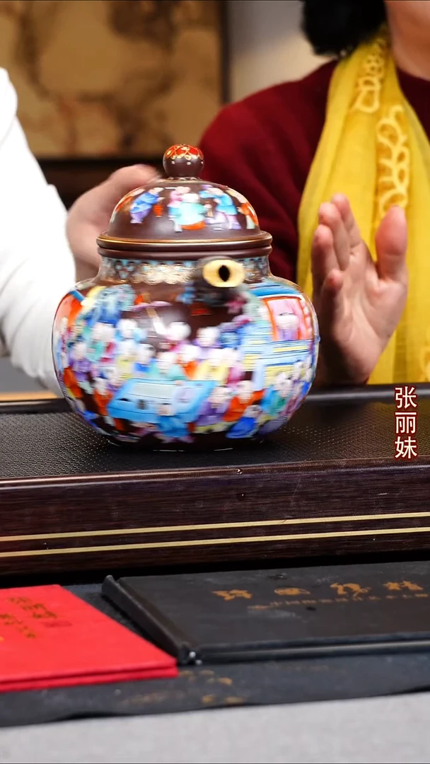 张丽妹宜兴原矿紫砂壶