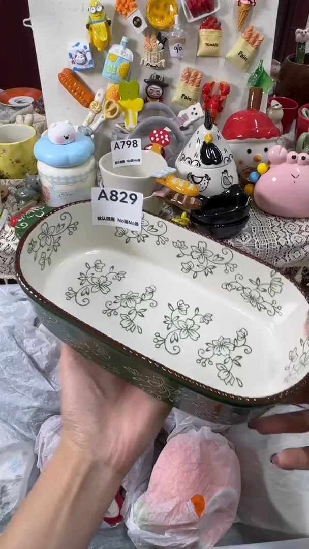 摆件陶风*默认微瑕，不退不换！理性下单