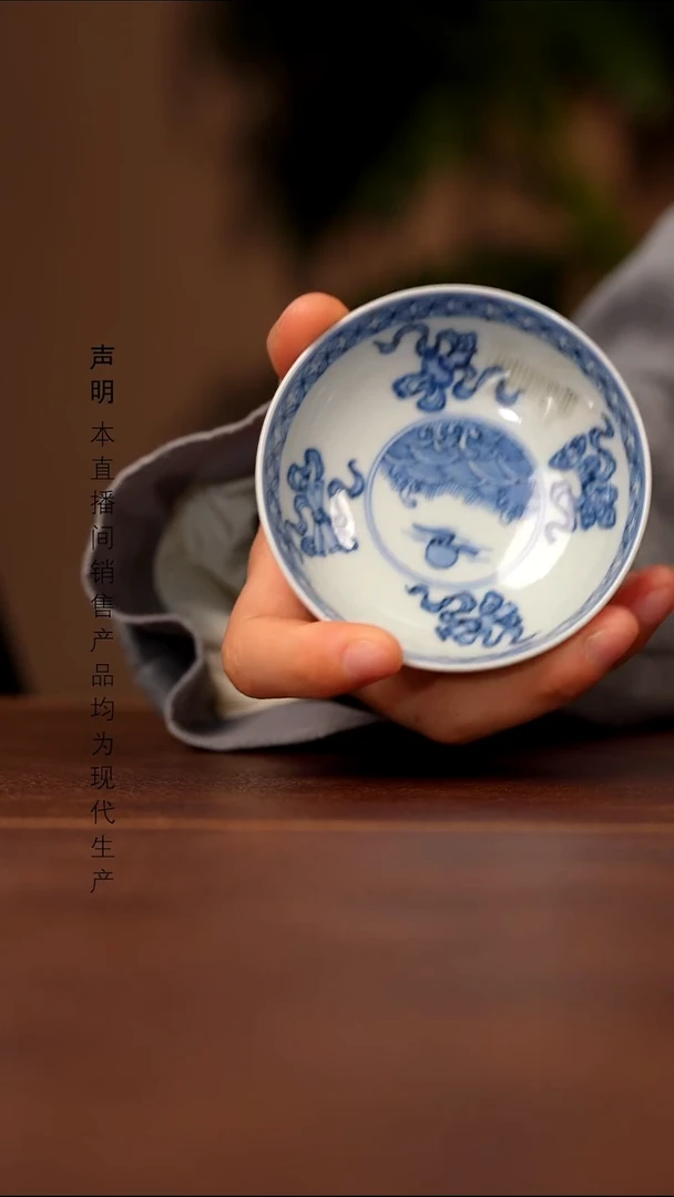 瓷景德镇斌芬陶瓷严选.