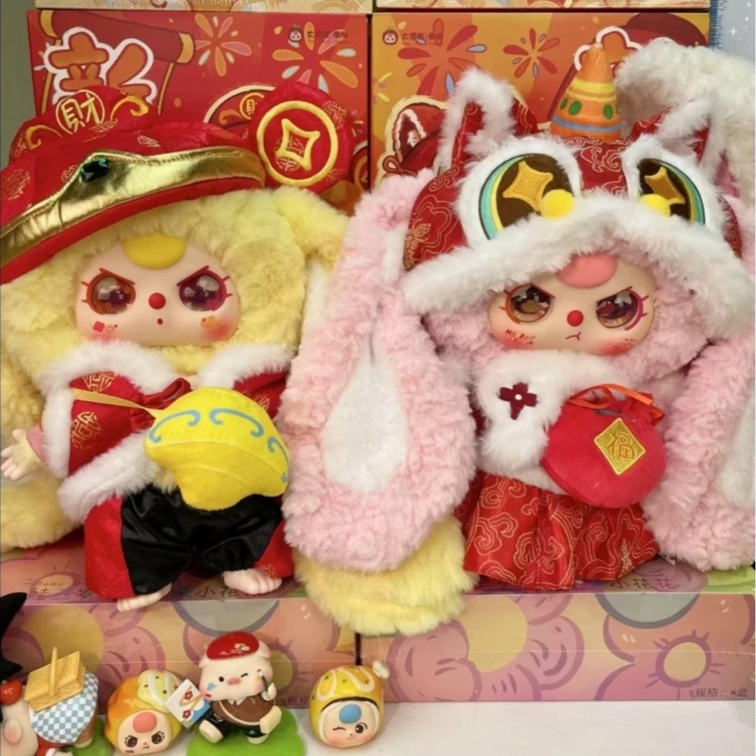 大漂亮潮玩 【饭后吃什么水果】找一找潮玩盲盒