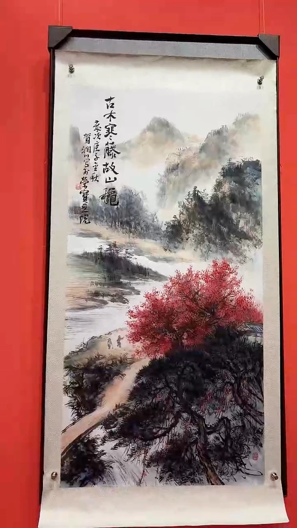 国画贺润川国画8平尺