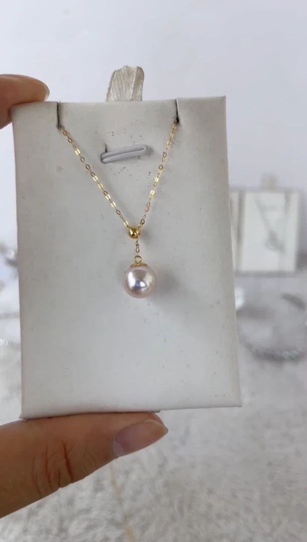 海水珍珠18K金镶嵌颈饰吊坠8-9