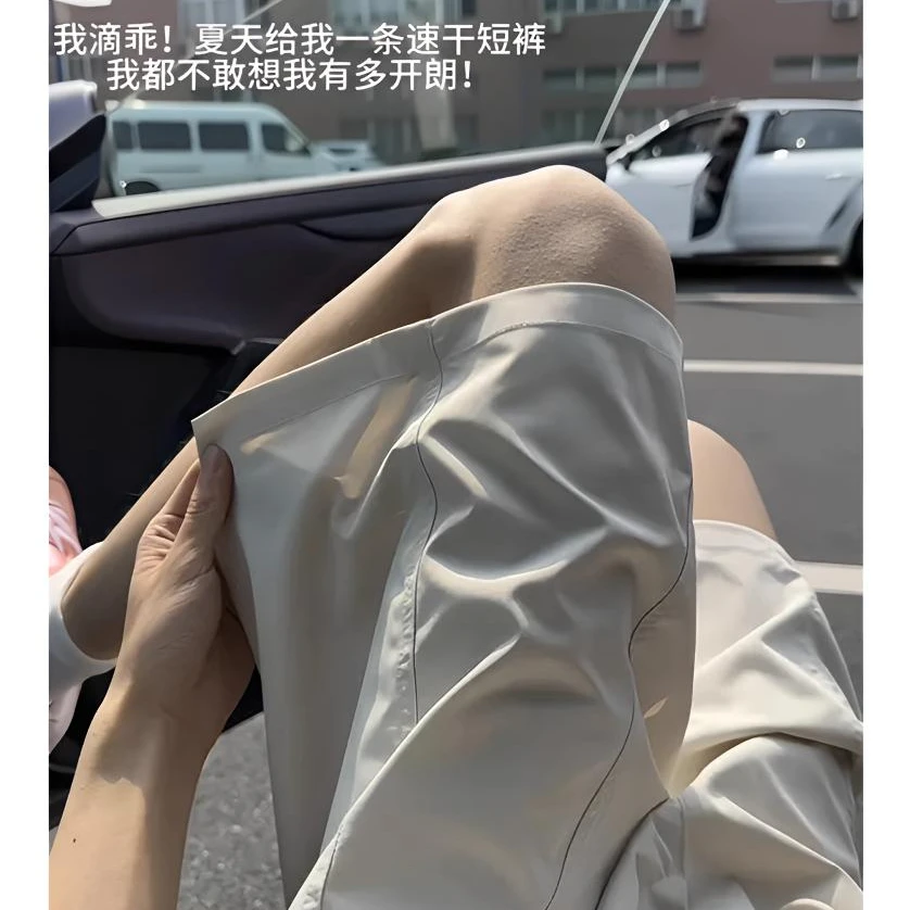 美式速干斜切男士短裤爆款2025夏季新款薄款痞帅潮男休闲五分裤