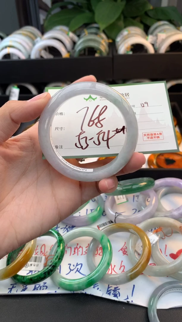 未镶嵌定制翡翠毛货需精细抛光+多样性拍1发1