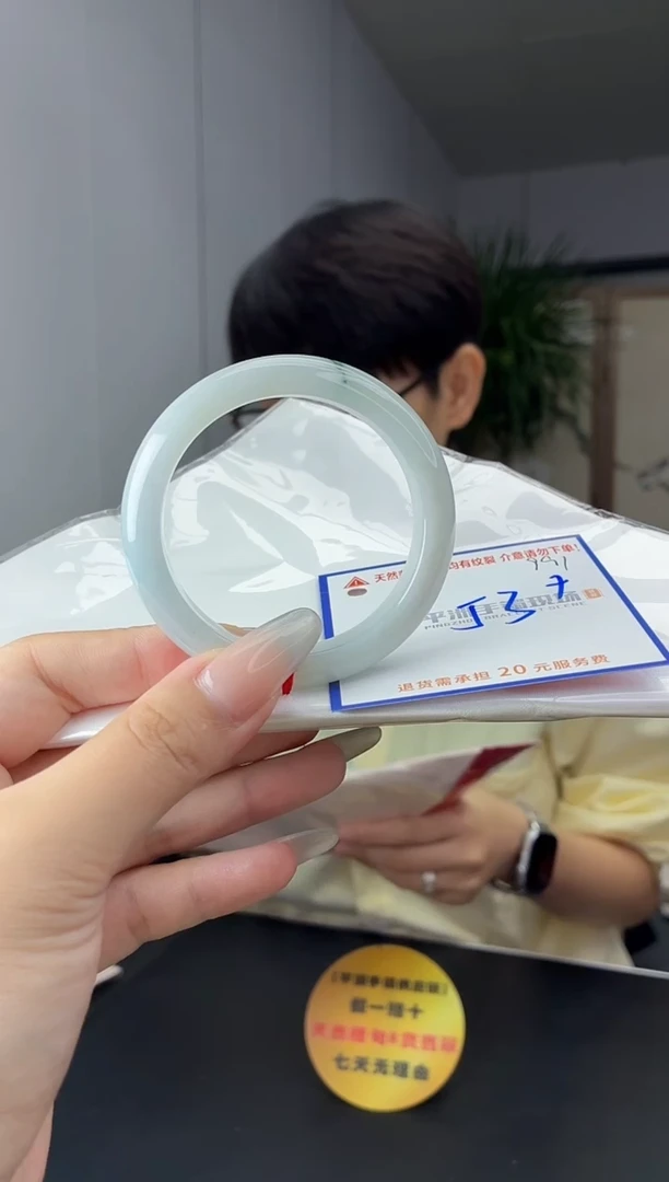 未镶嵌手镯翡翠11111111111