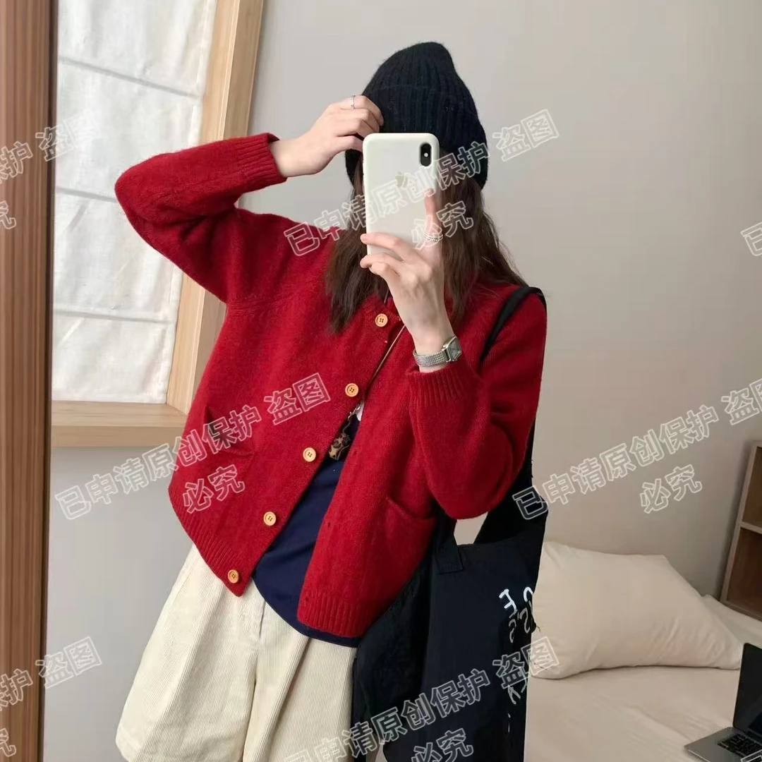 【糖果色】2025圆领纯色百搭宽松韩系卷边口袋毛衣针织开衫
