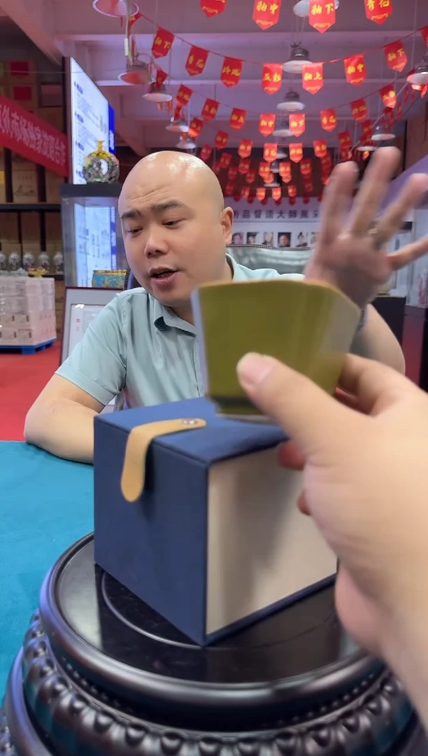 摆件A2景德镇陶瓷摆件