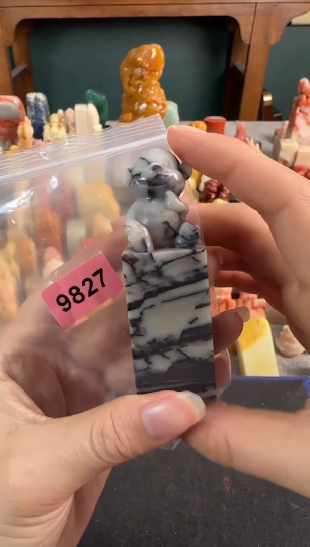 【闪购商品】青田石印石9827编号编号