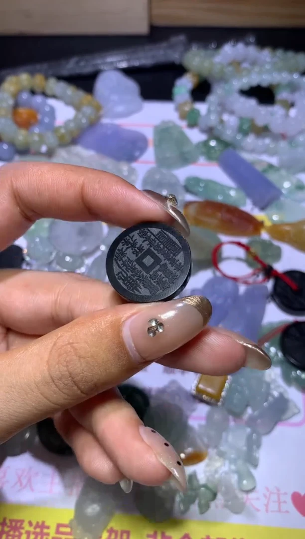 【闪购商品】定制翡翠未镶嵌MJX037468