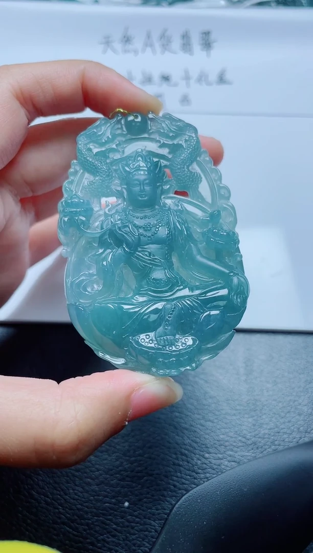 翡翠未镶嵌颈饰甜***作