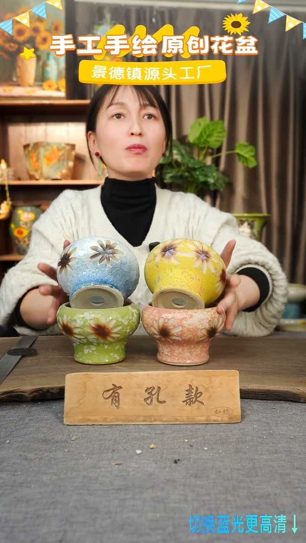 陶瓷26-4 口径10高度9 1-2误差 四个