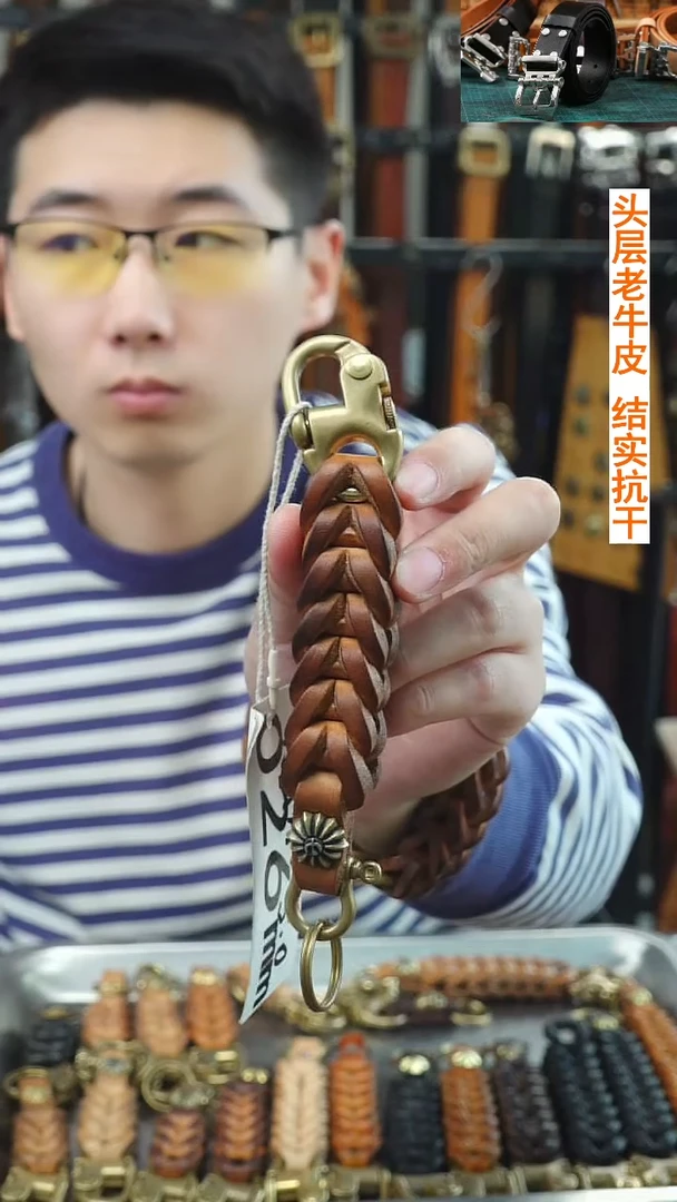 5.0厚 史诗级 毕业级 拍6节给7节 升级 鹰+马蹄扣+厚链接