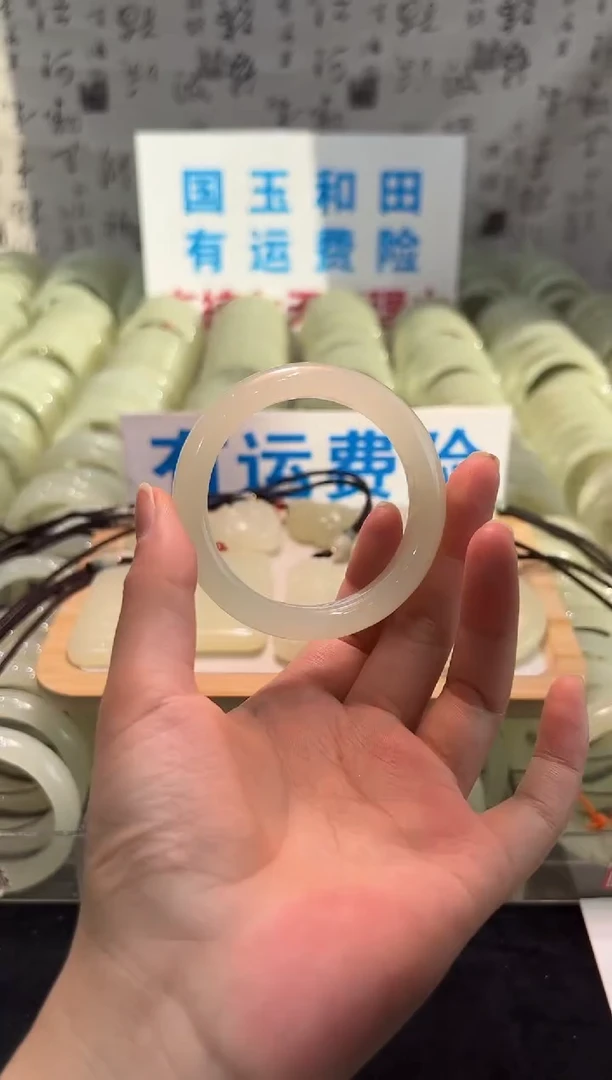 未镶嵌手镯和田玉52宽手镯