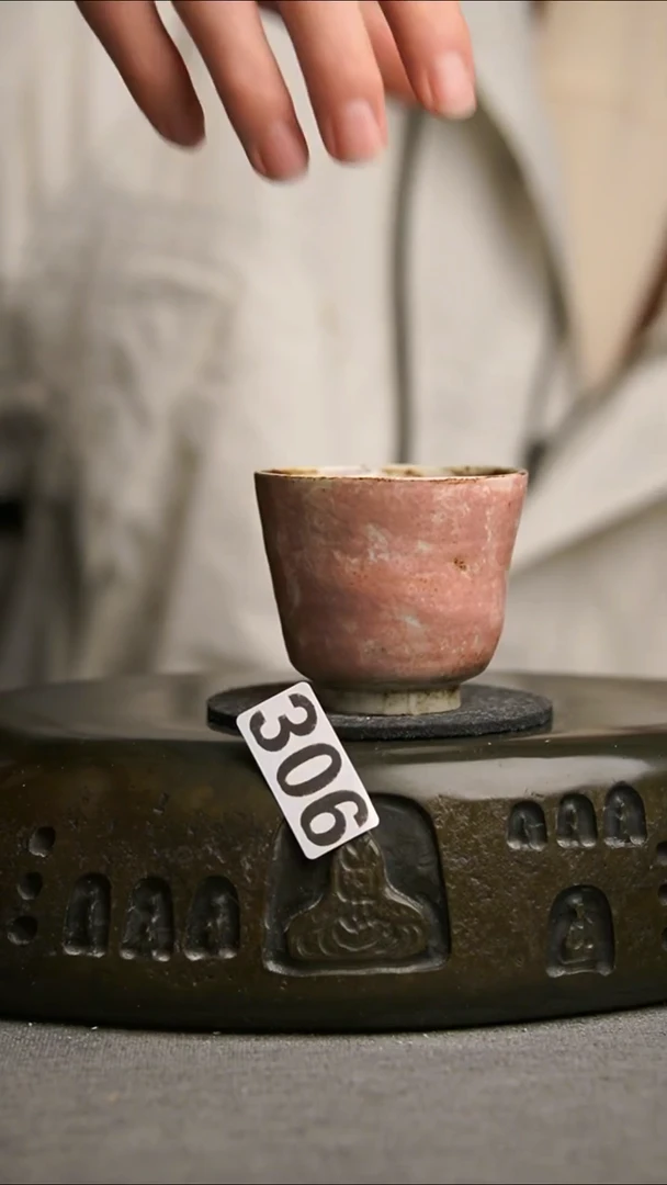 306随机发一个景德镇陶瓷茶器系列