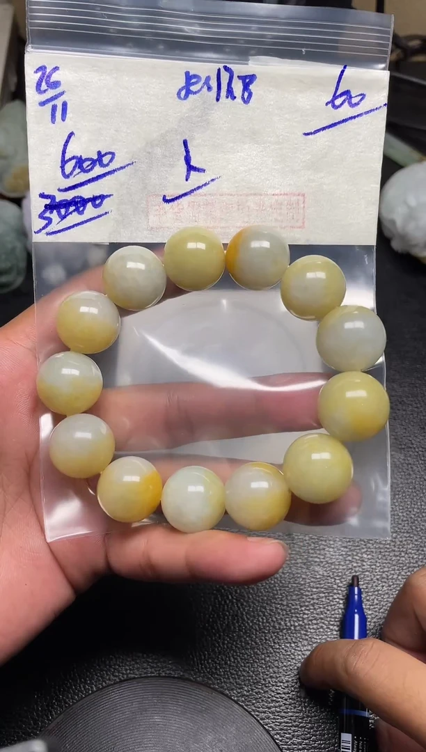 未镶嵌定制翡翠翡翠毛货抛光多样性发货拍一发一