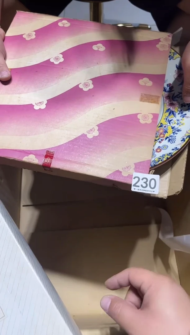 瓷片1***陶230........