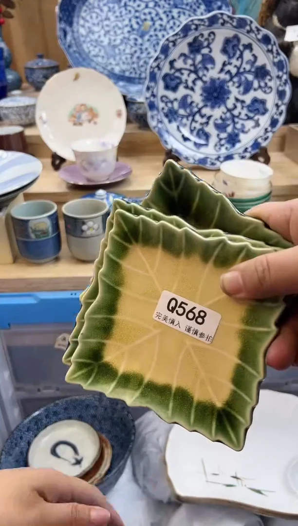 【闪购商品】瓷片568qqqqqqqqqqqq