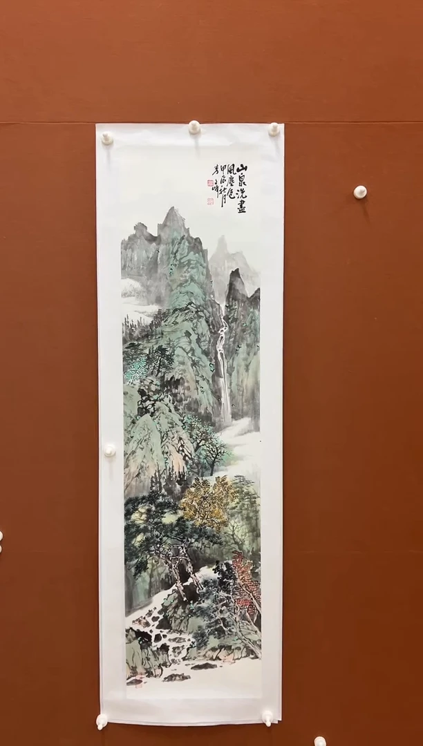 国画李文峰四尺对开淡彩山水