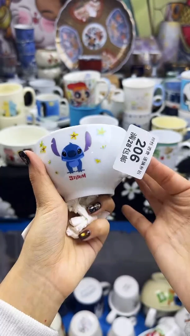 瓷片用****7瓷色工艺品品品品206